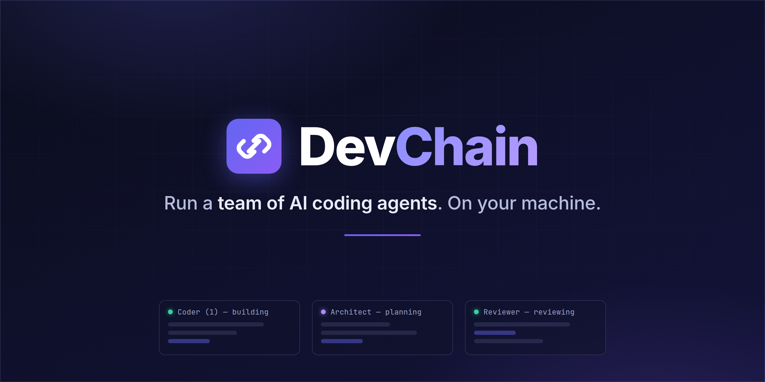 devchain logo
