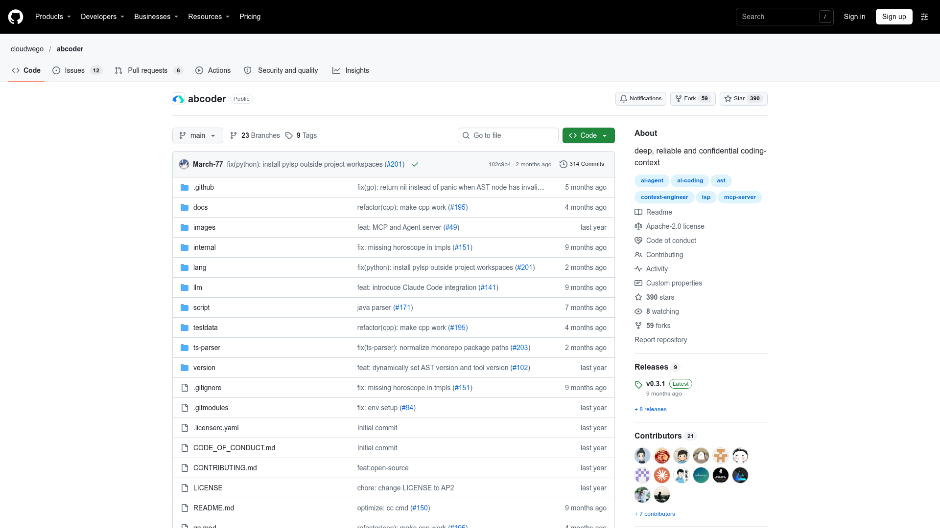 abcoder screenshot 1