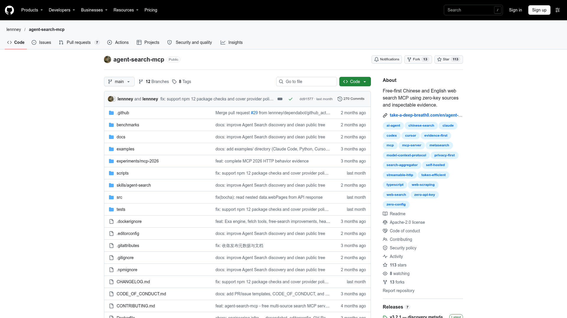 agent-search-mcp screenshot 1