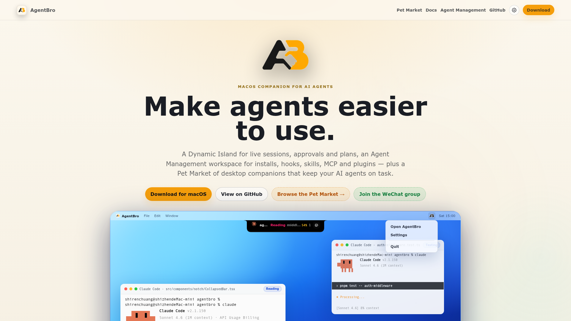 agentbro screenshot 1