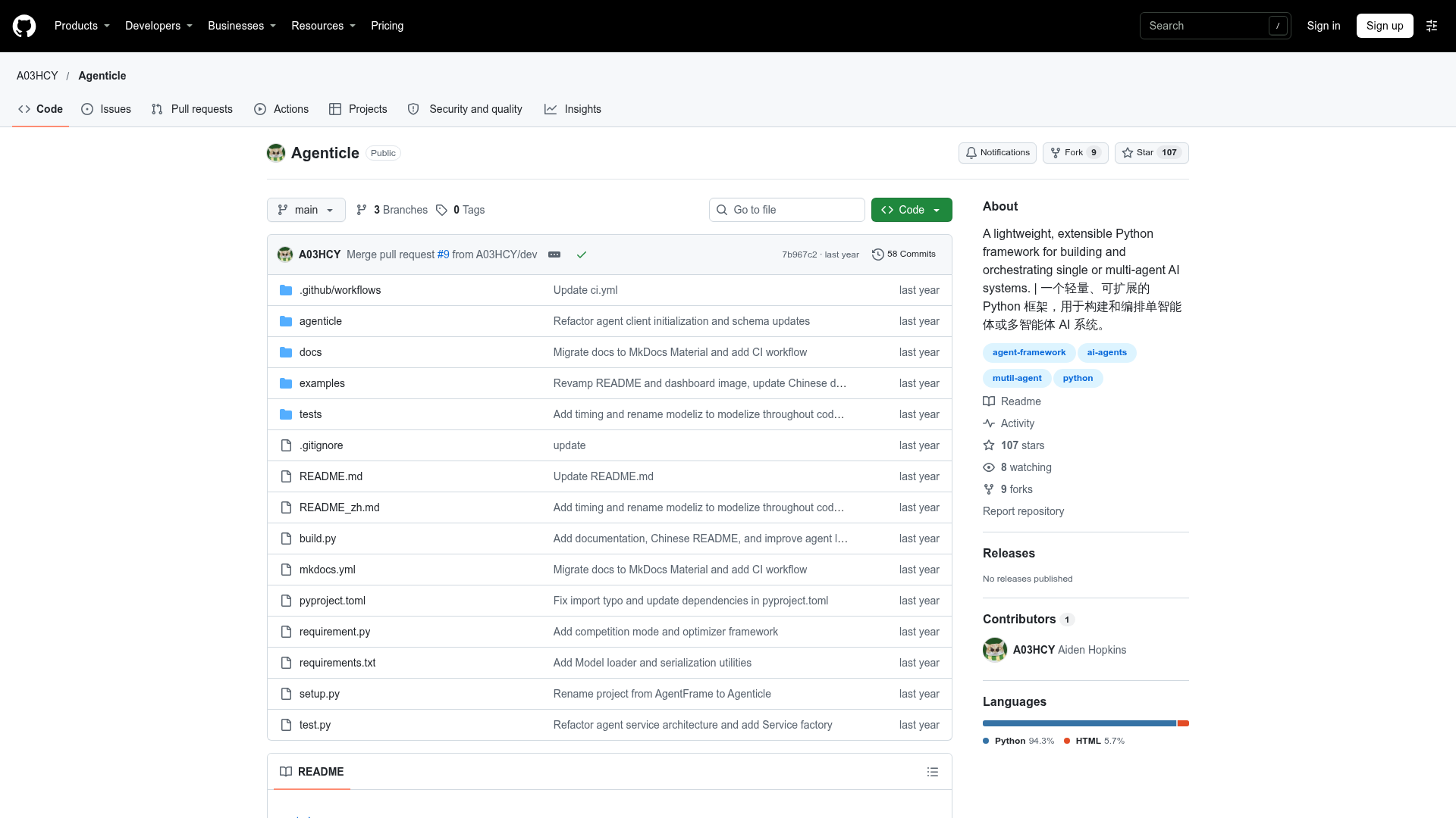 Agenticle screenshot 1