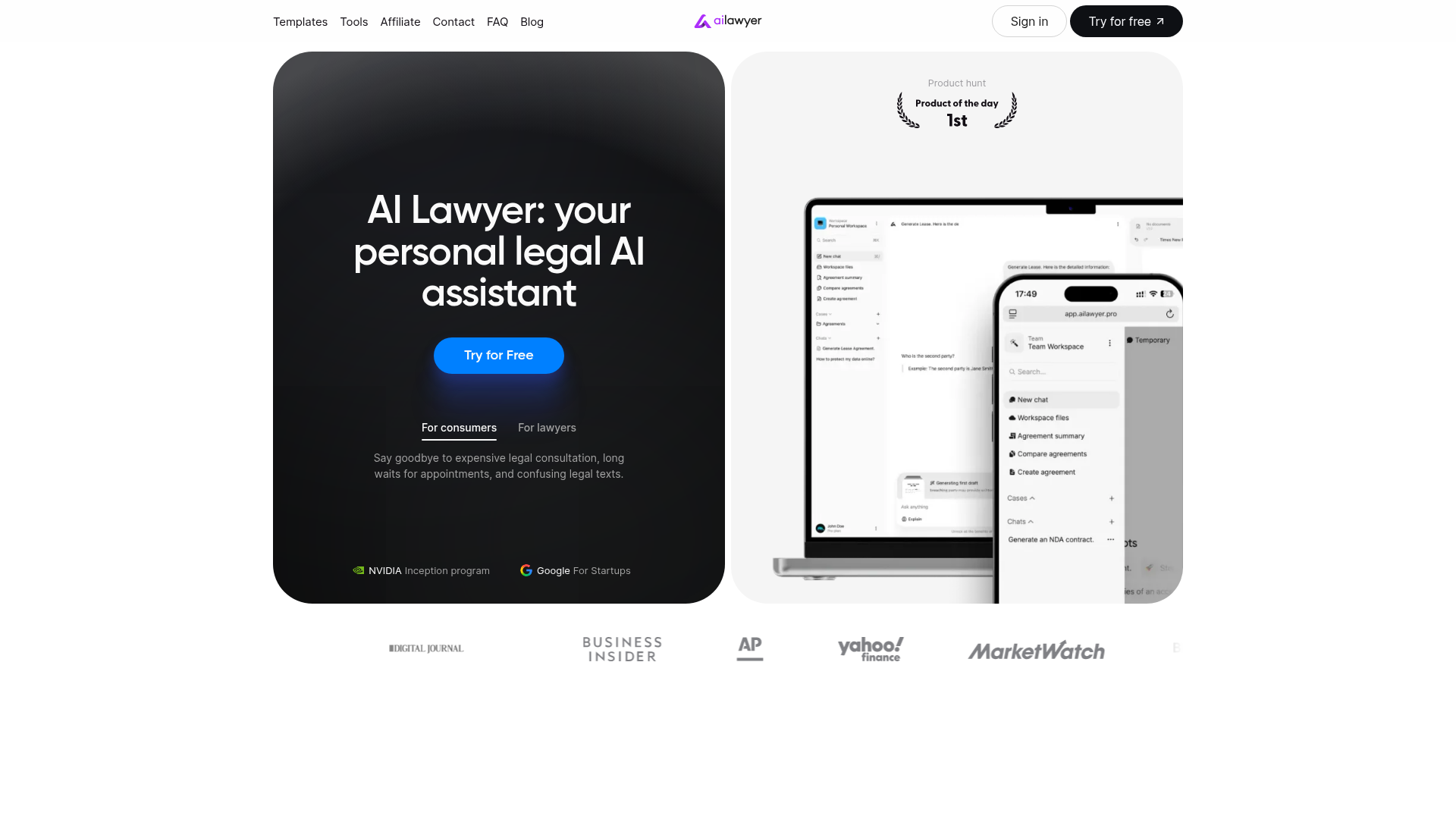 AI Lawyer screenshot 1