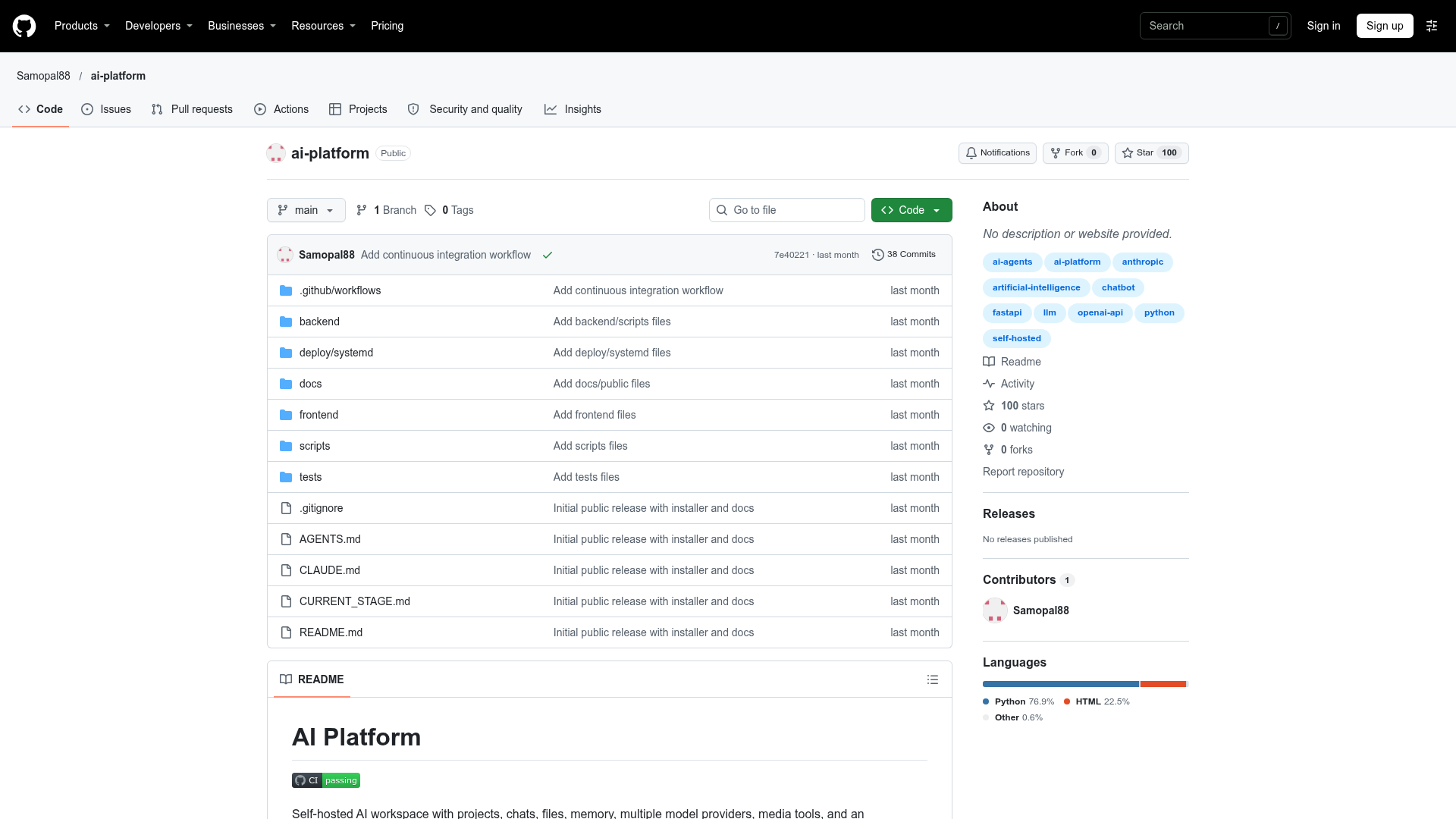 ai-platform screenshot 1