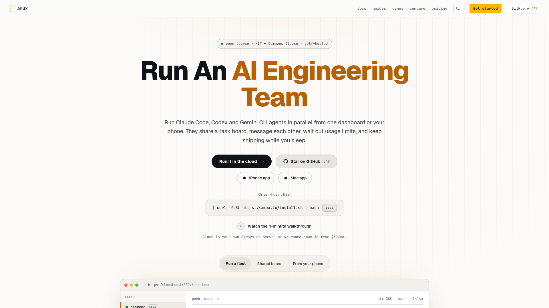 amux screenshot 1