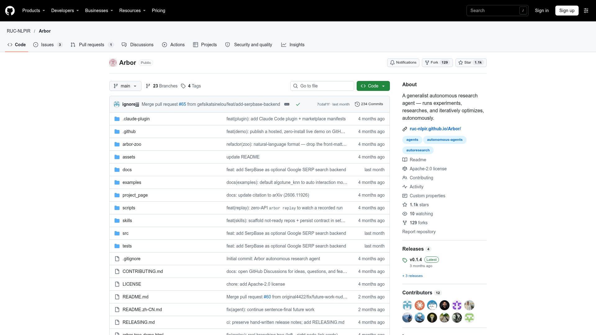Arbor screenshot 1
