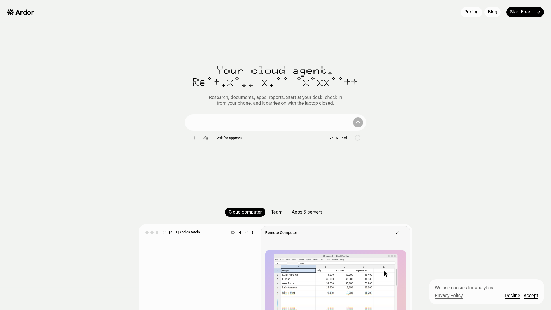 Ardor screenshot 1