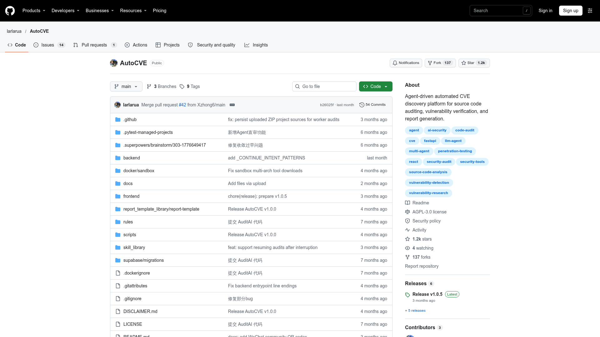 AutoCVE screenshot 1