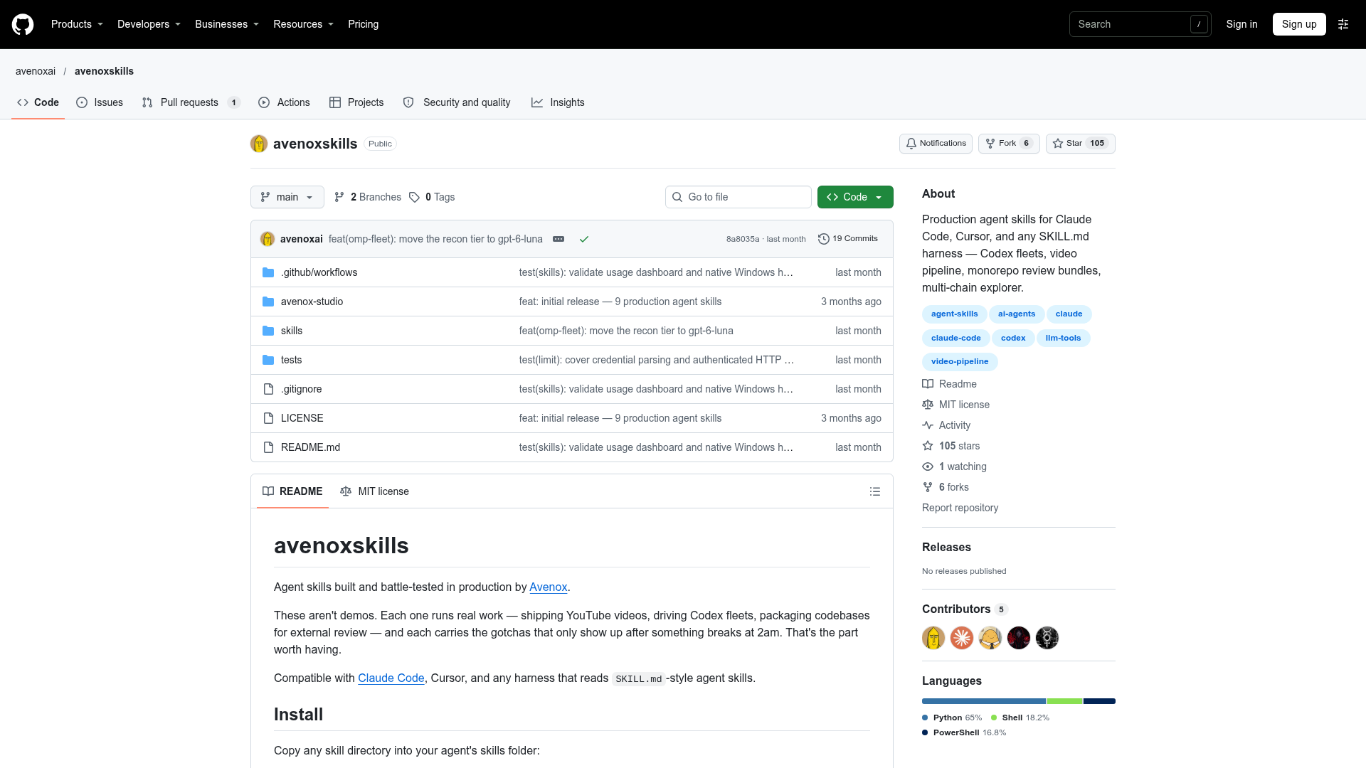 avenoxskills screenshot 1