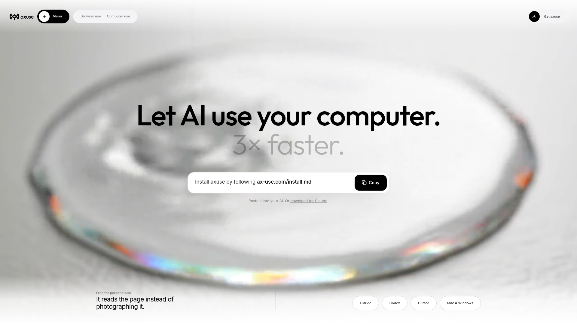 axuse screenshot 1