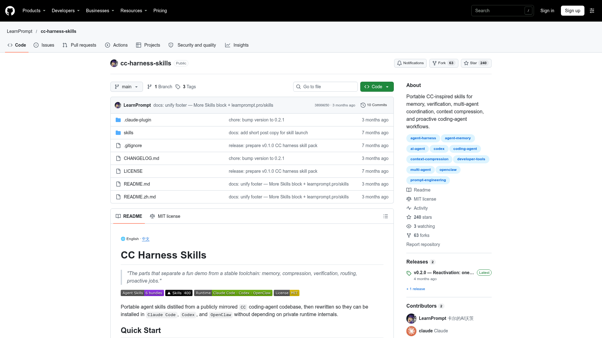 cc-harness-skills screenshot 1