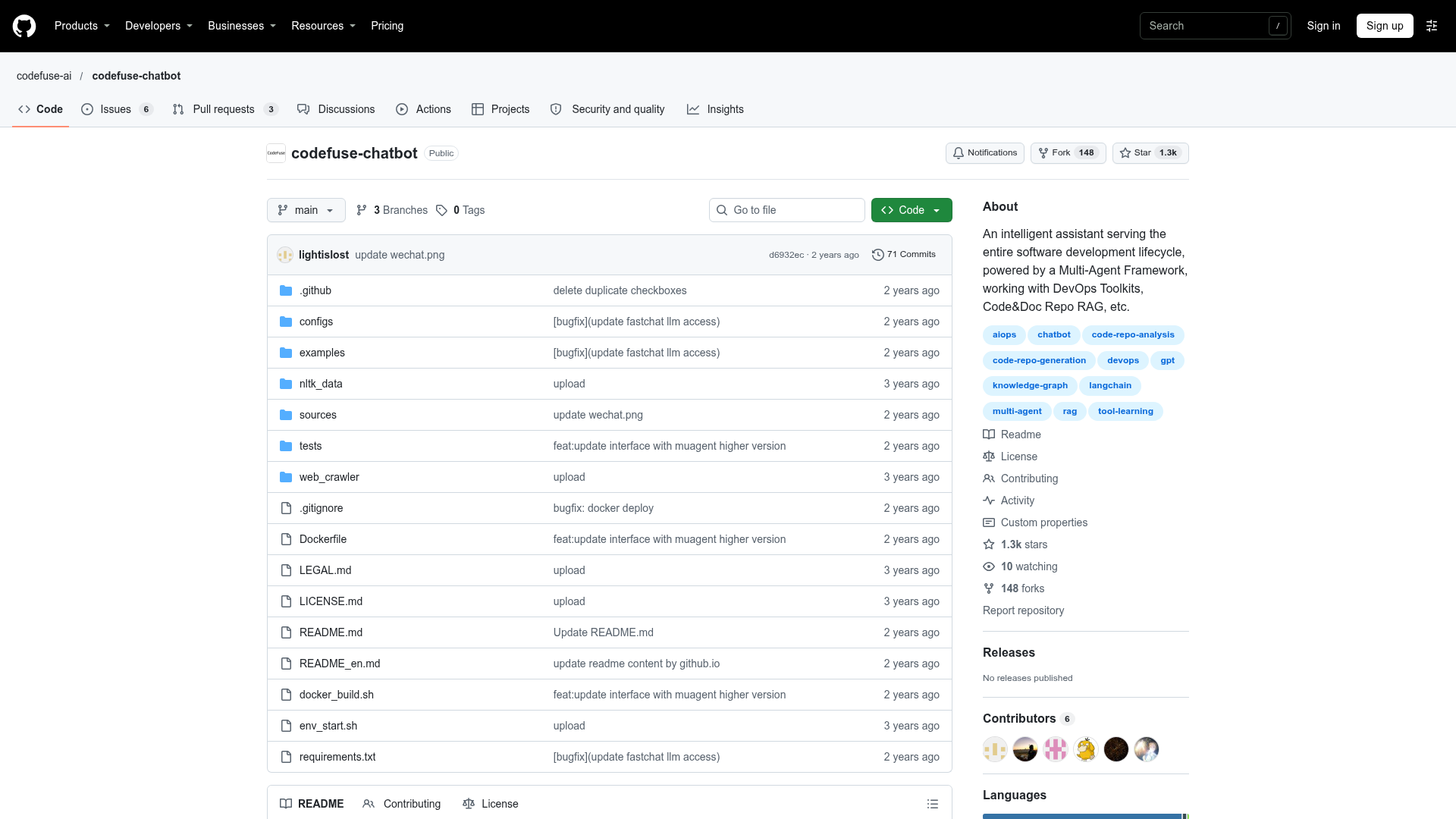 Codefuse screenshot 1