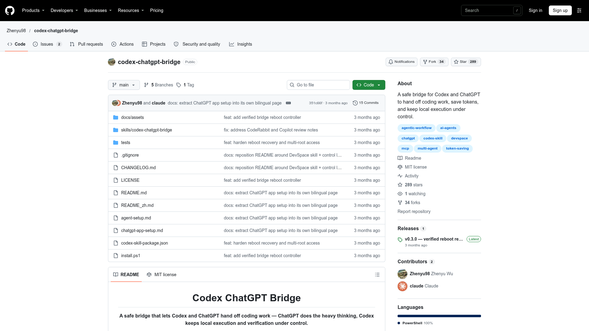 codex-chatgpt-bridge screenshot 1