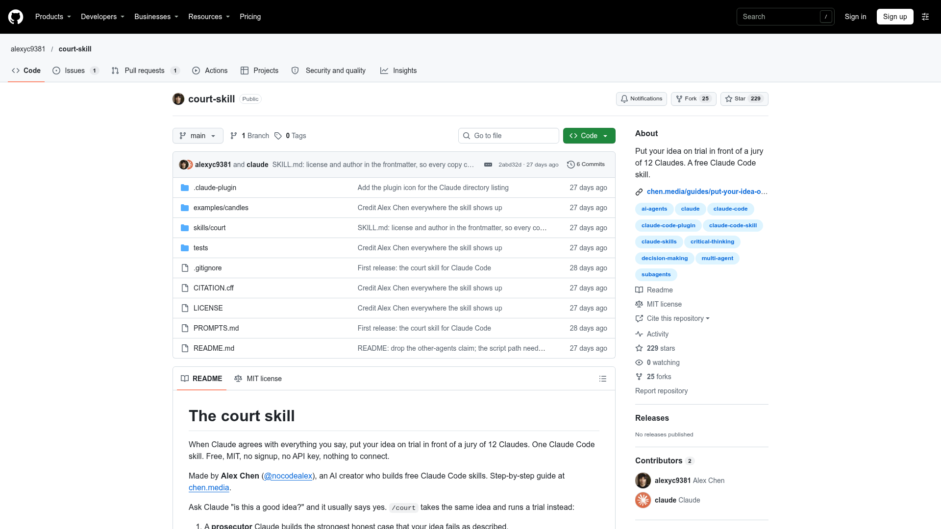 court-skill screenshot 1