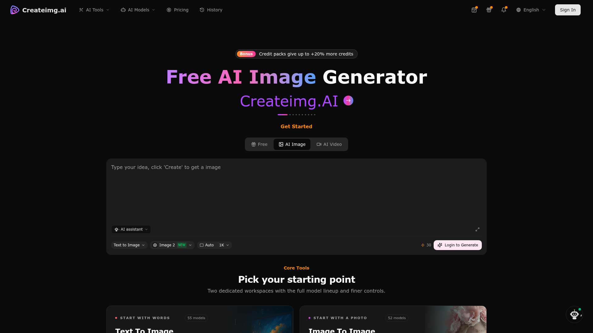 Createimg.ai screenshot 1