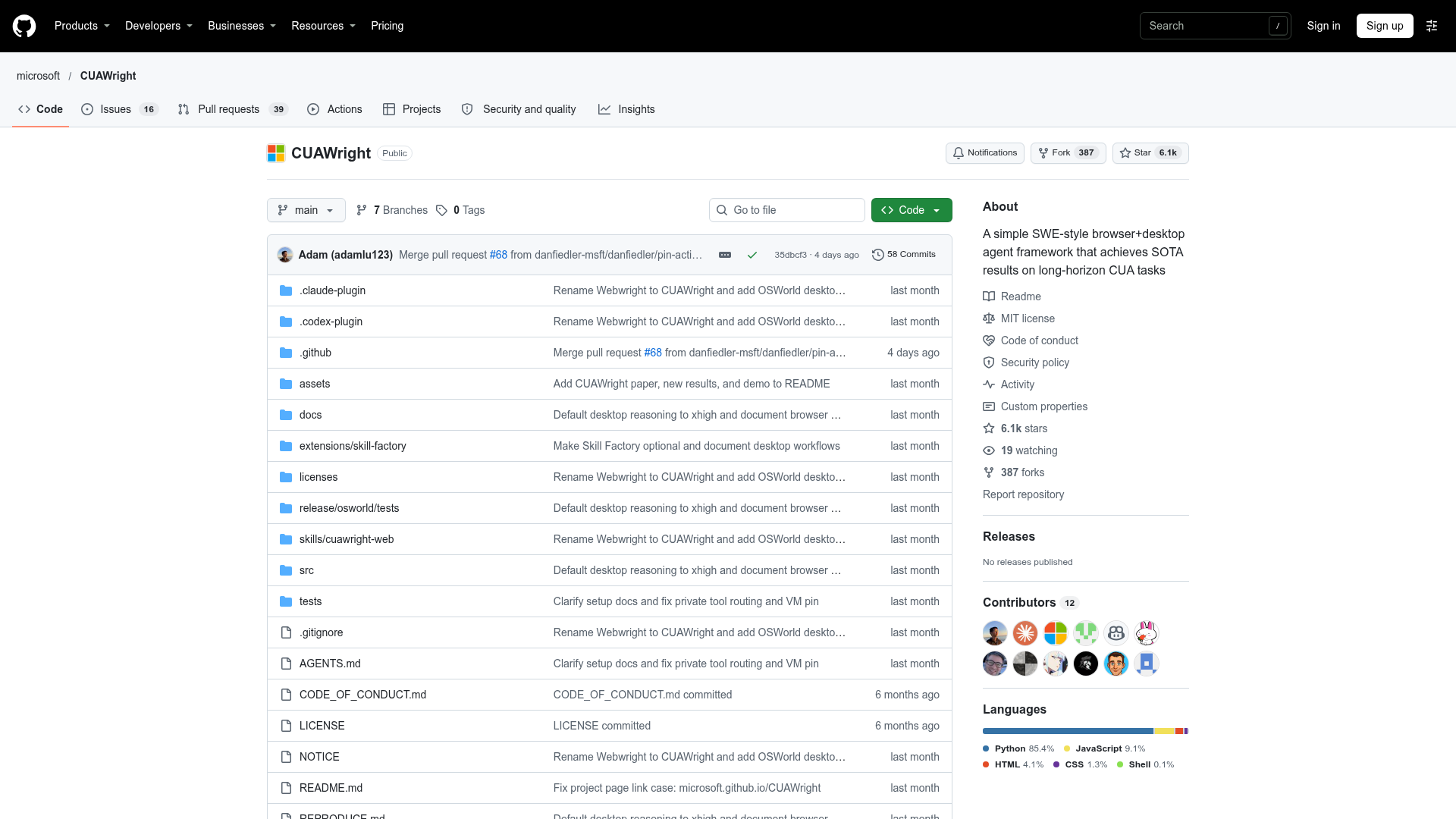 CUAWright screenshot 1