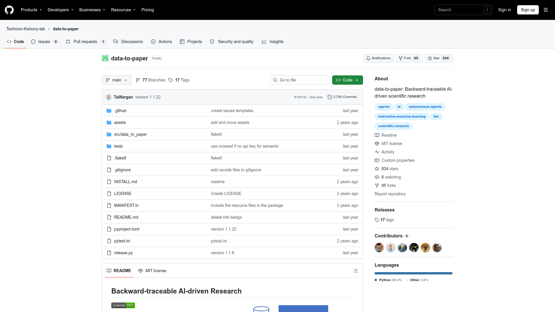 data-to-paper screenshot 1