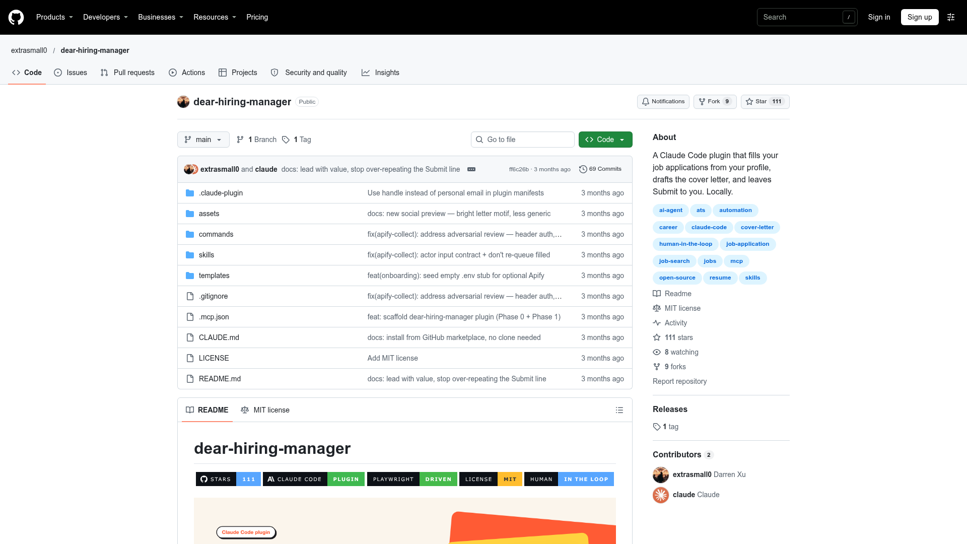 dear-hiring-manager screenshot 1