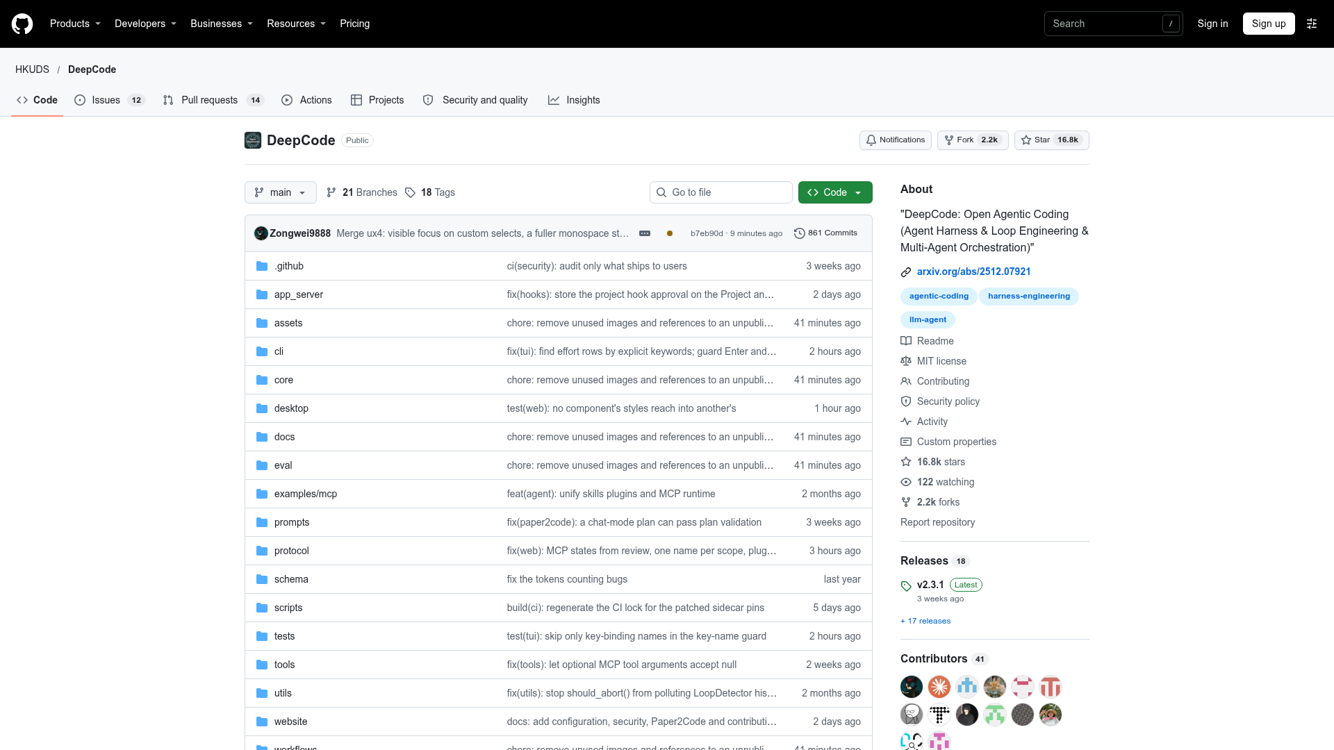 DeepCode screenshot 1