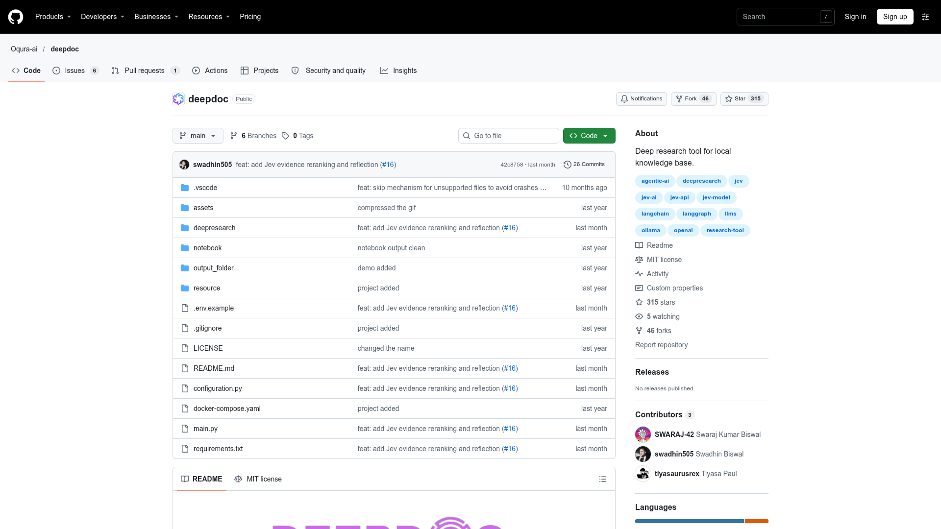 deepdoc screenshot 1