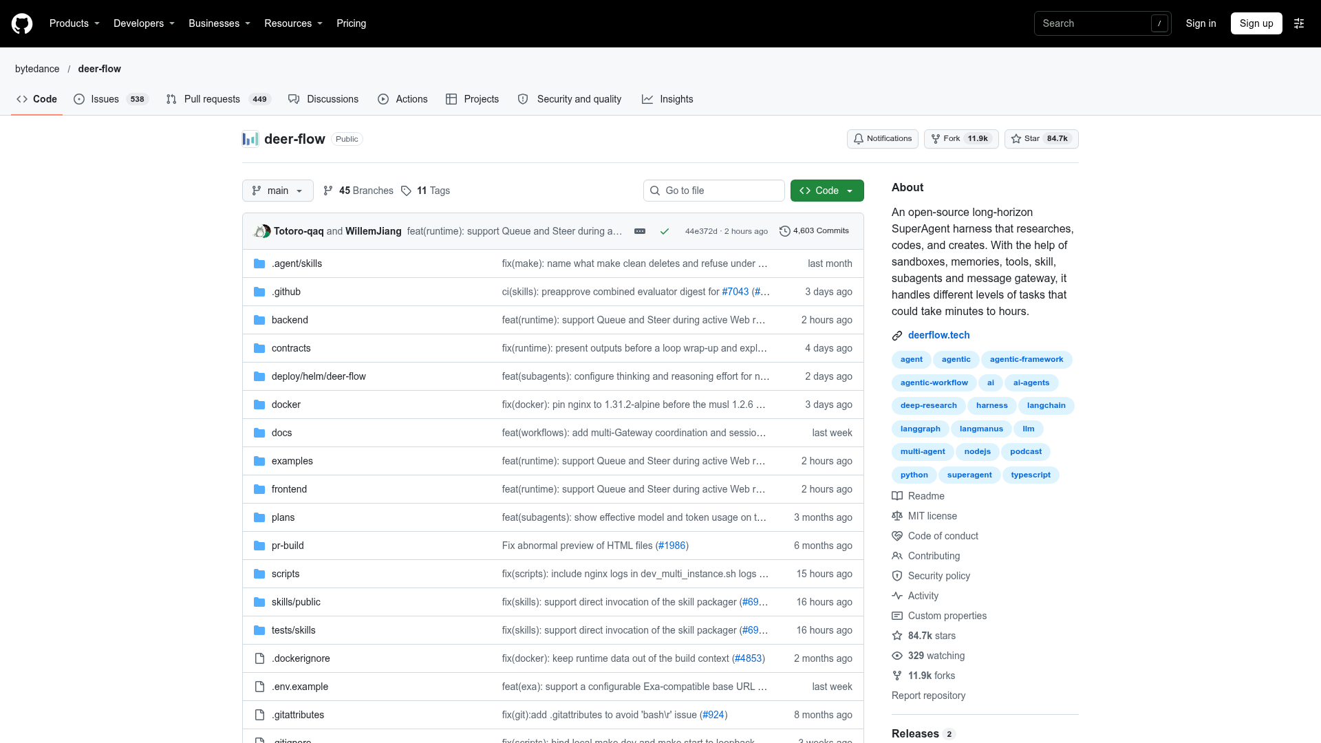 DeerFlow screenshot 1