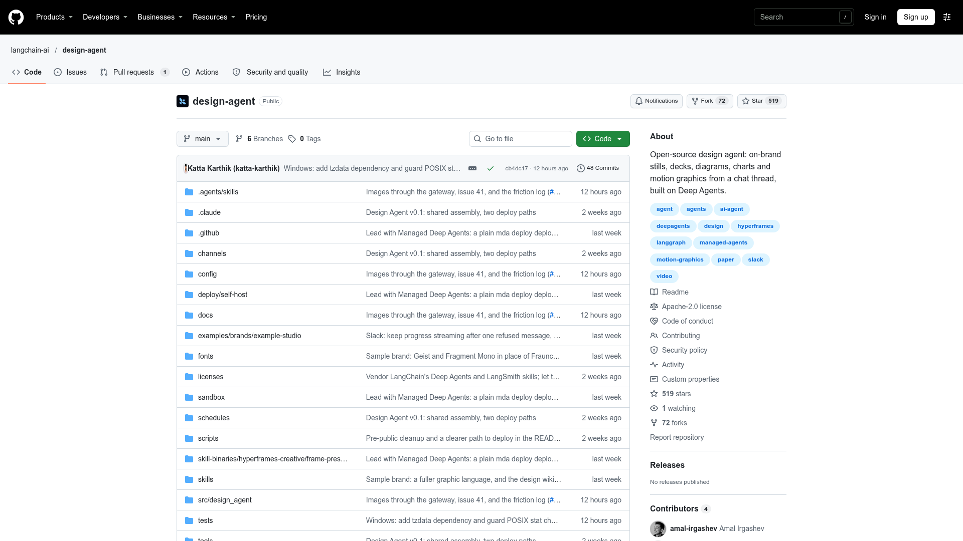 design-agent screenshot 1