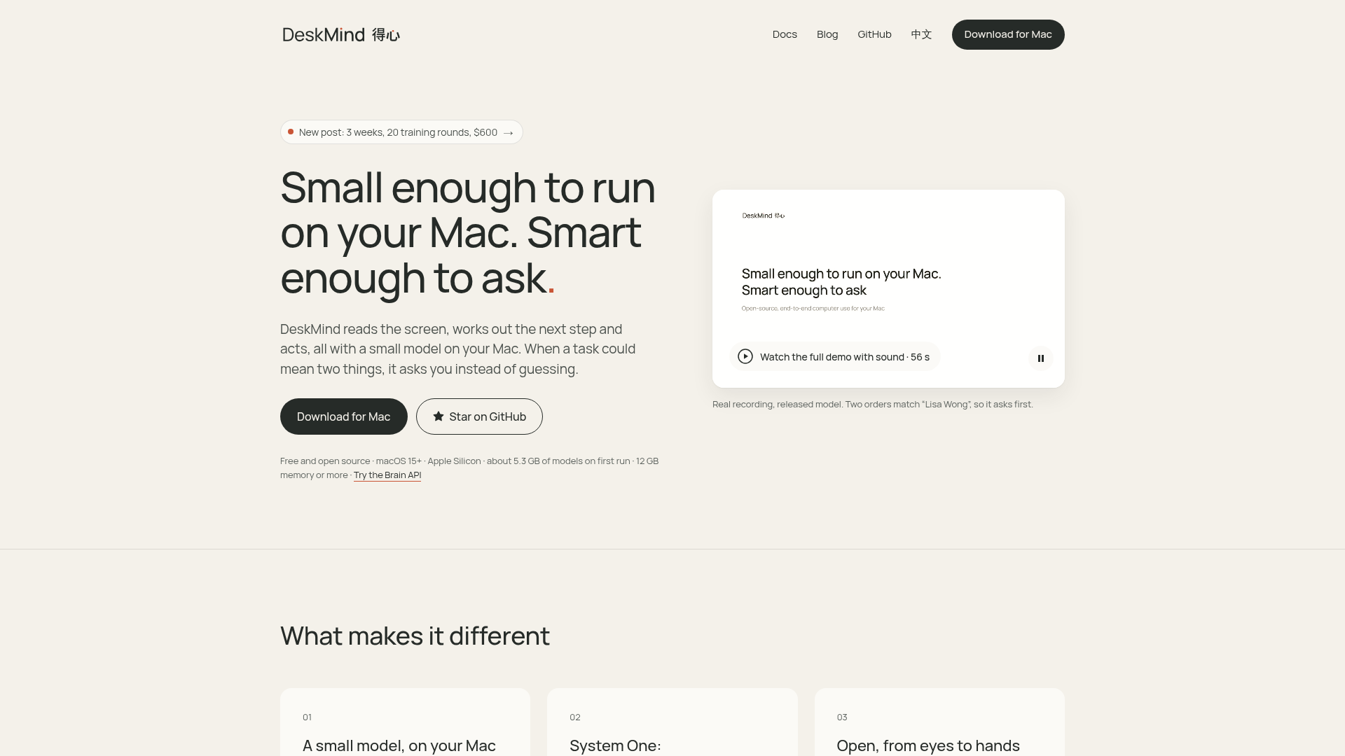 deskmind screenshot 1