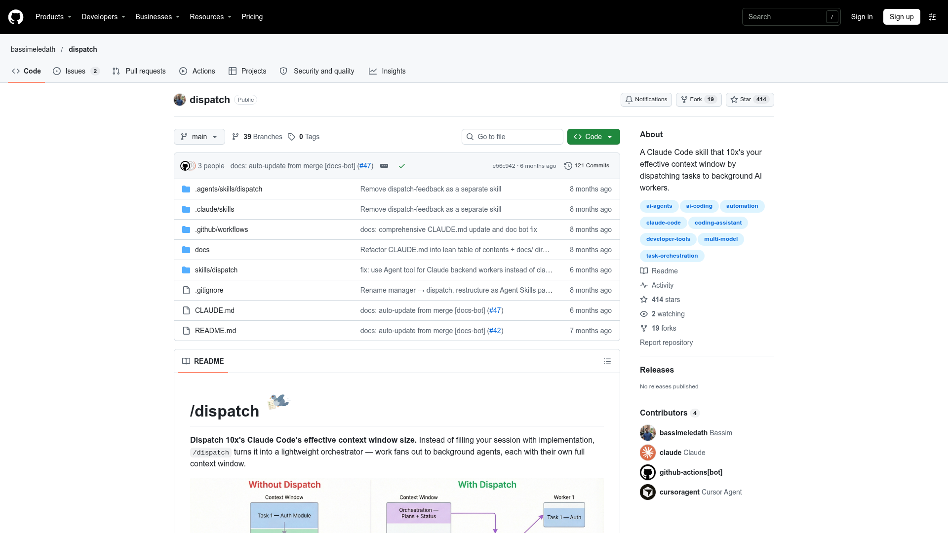 dispatch screenshot 1
