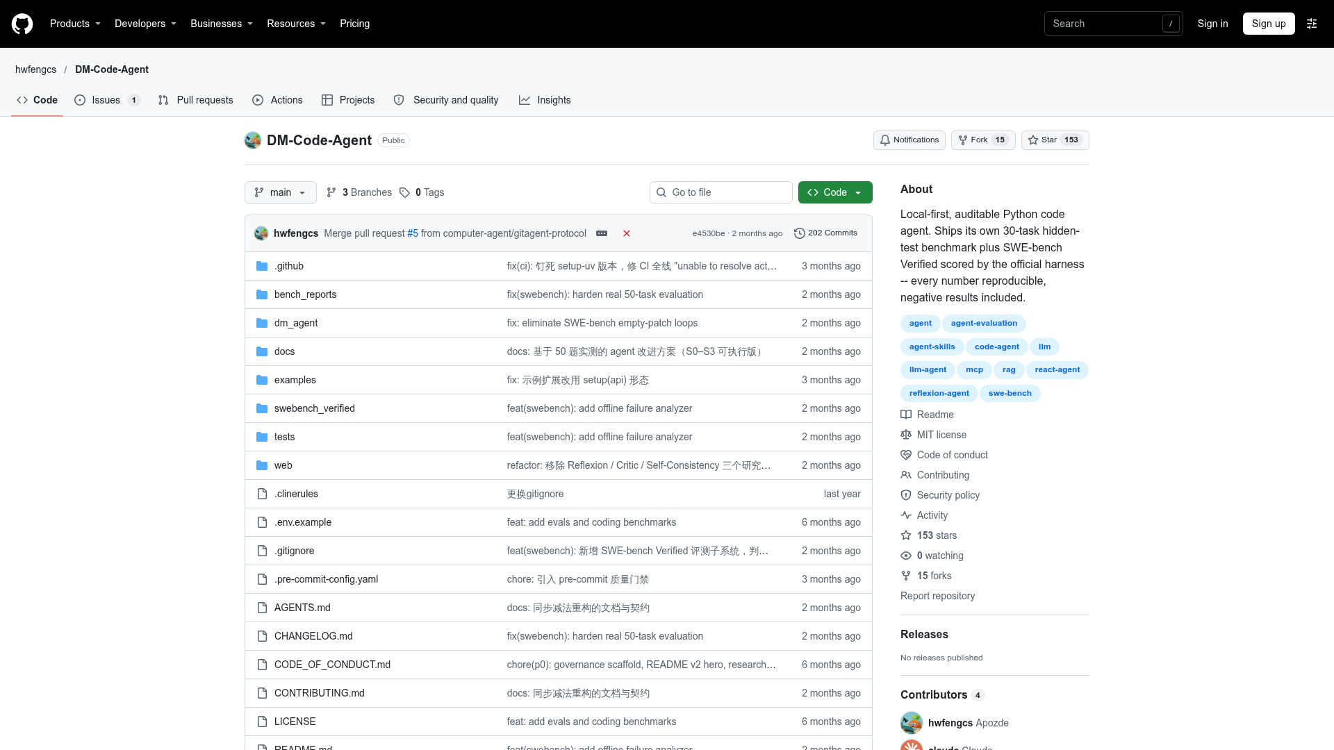 DM-Code-Agent screenshot 1
