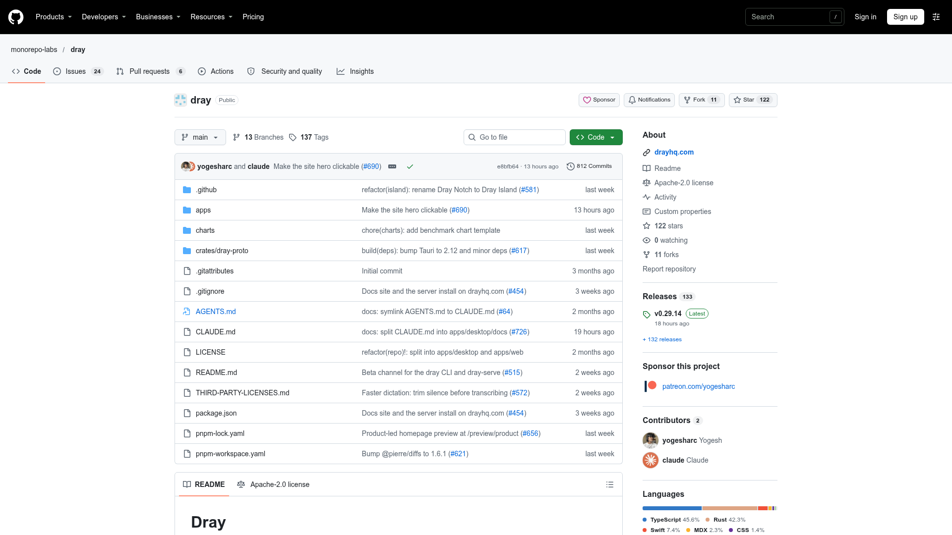 Dray screenshot 1