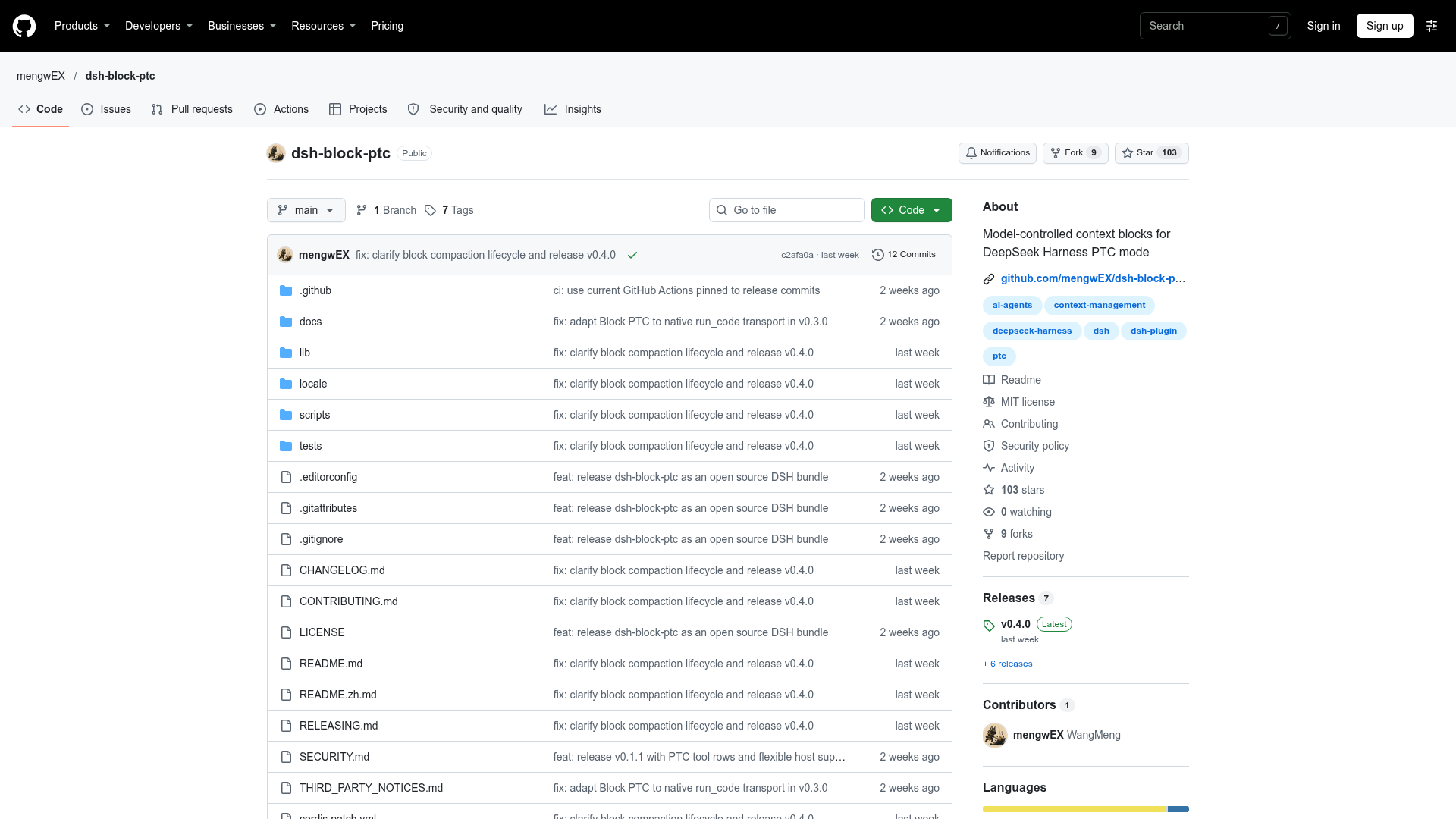 dsh-block-ptc screenshot 1