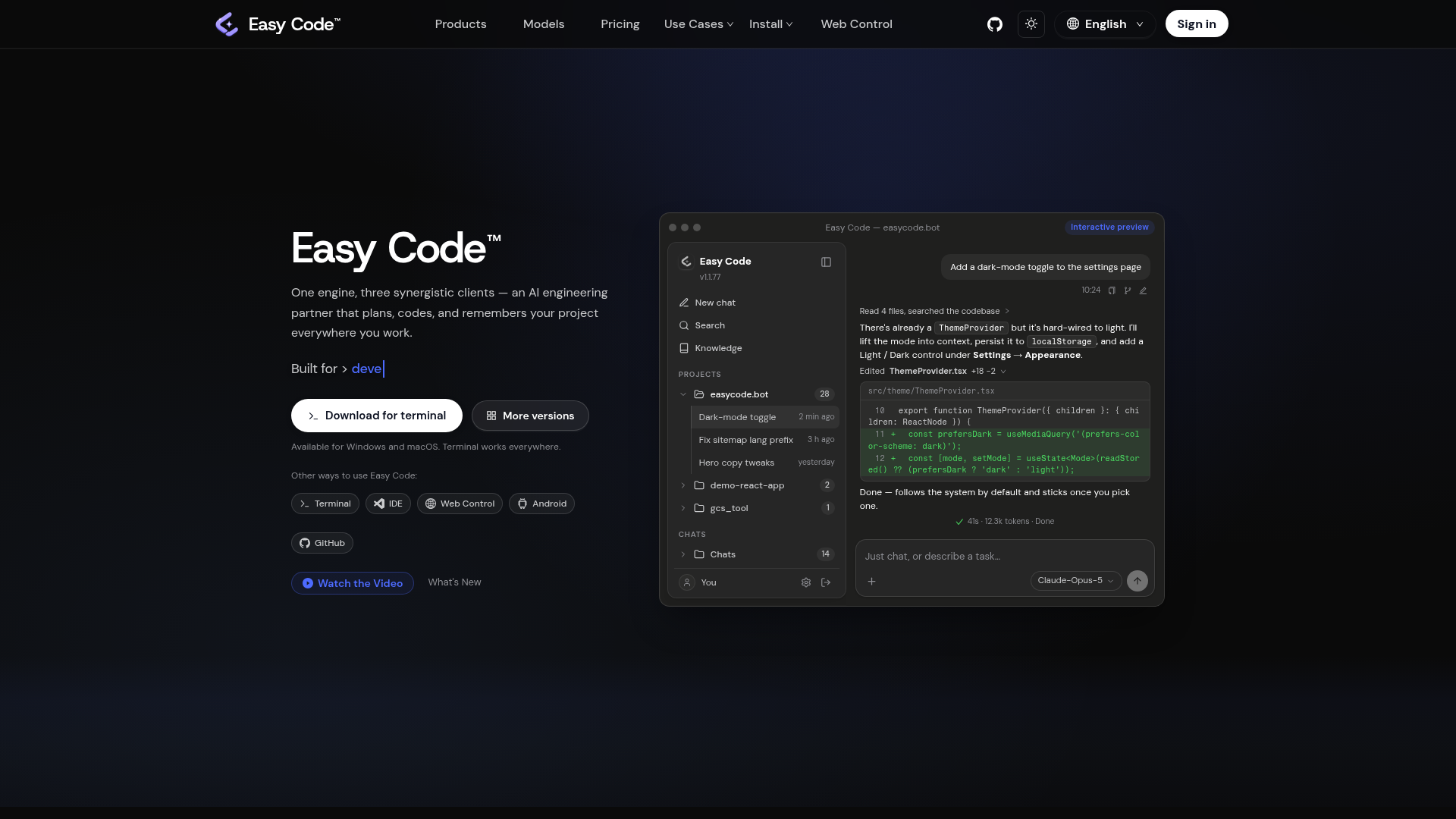 EasyCode screenshot 1