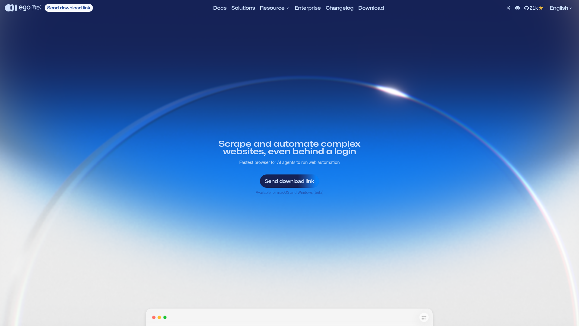 ego(lite) screenshot 1