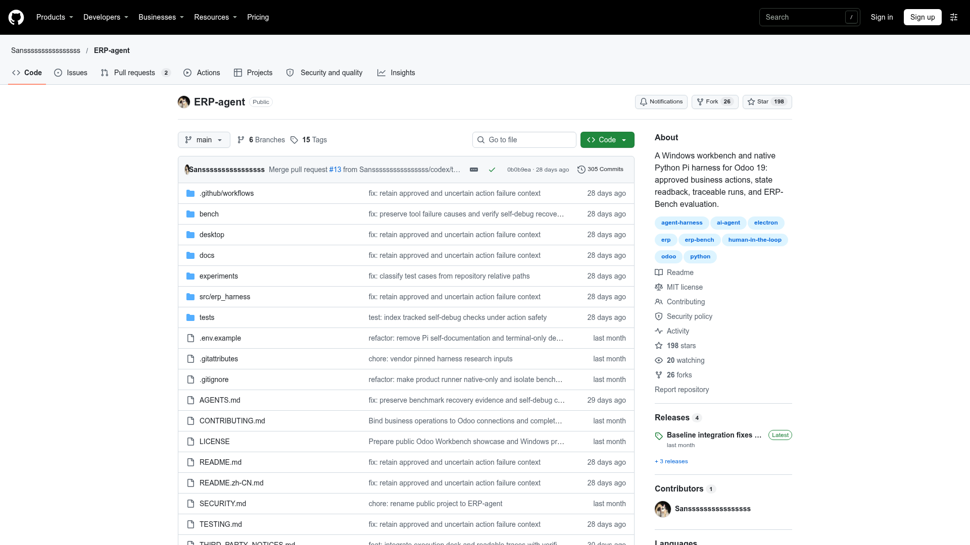 ERP-agent screenshot 1
