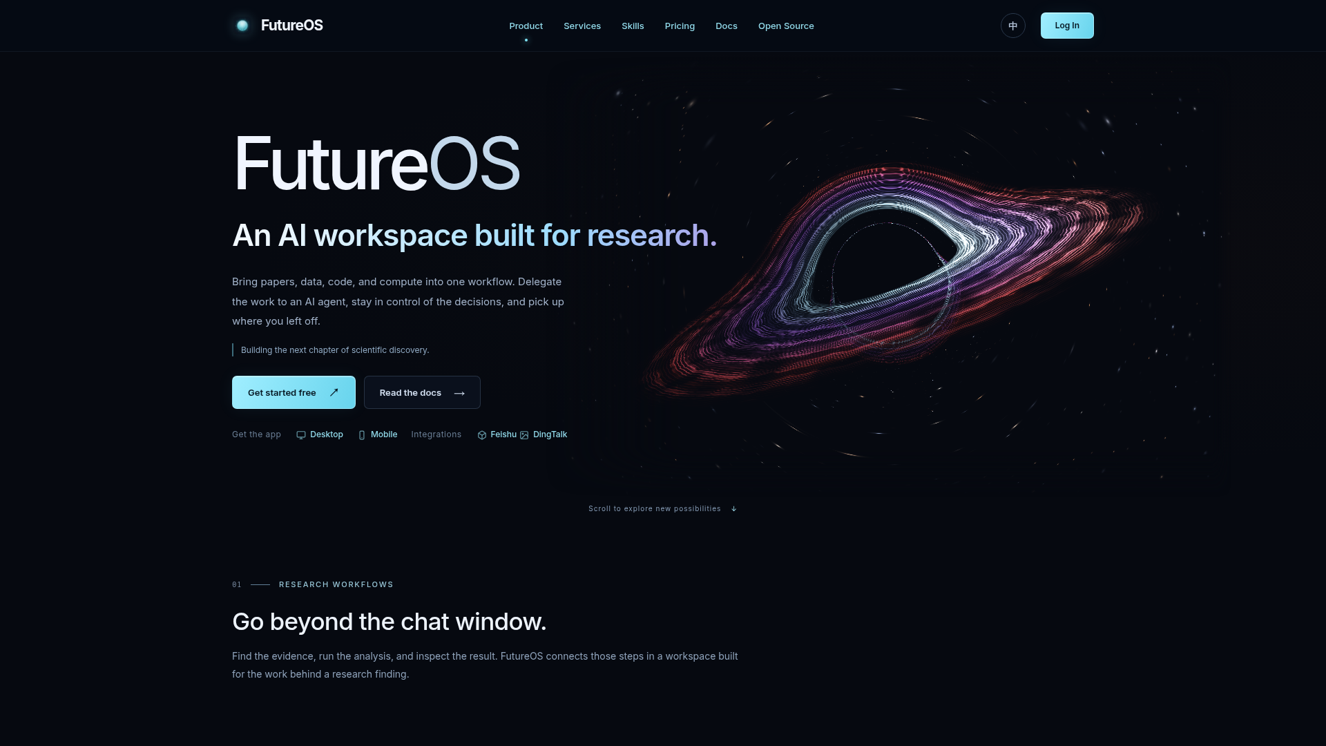 FutureOS screenshot 1