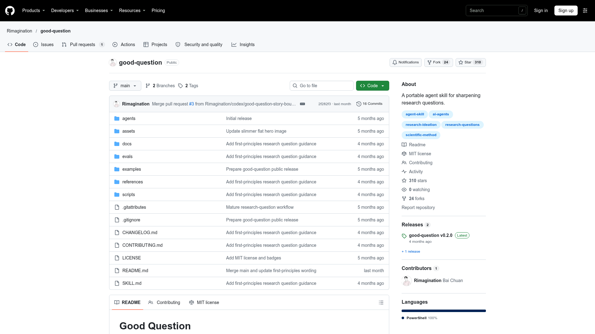 good-question screenshot 1