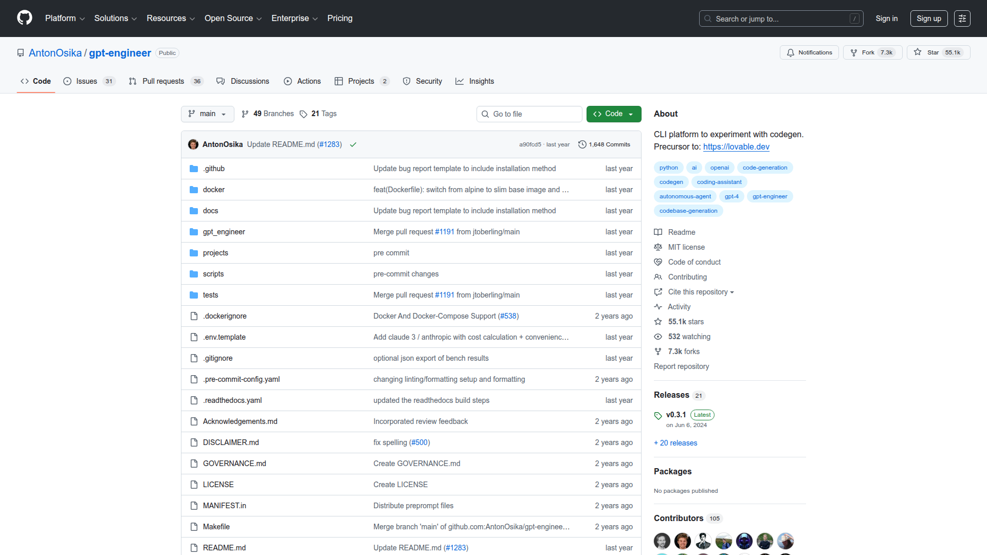GPT Engineer screenshot 1