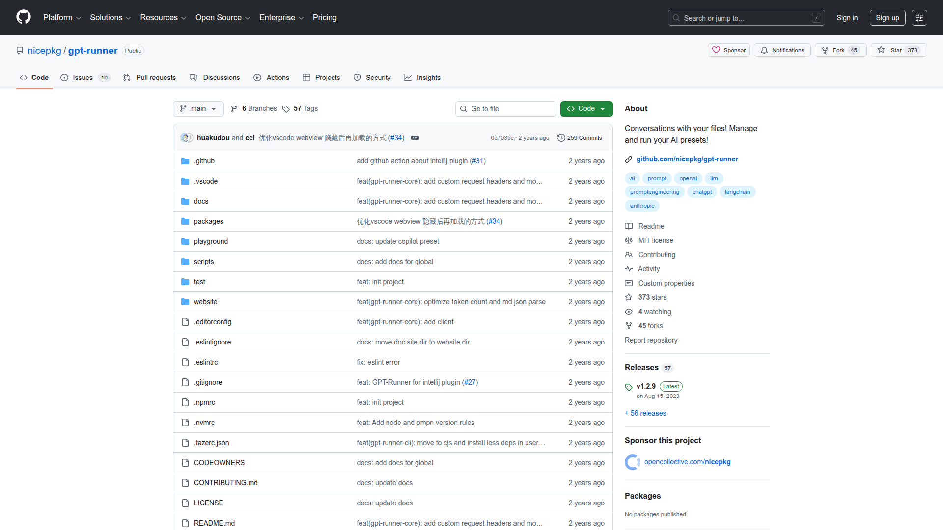 GPT Runner screenshot 1