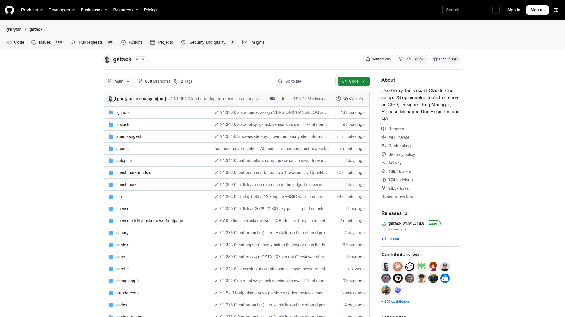 gstack screenshot 1