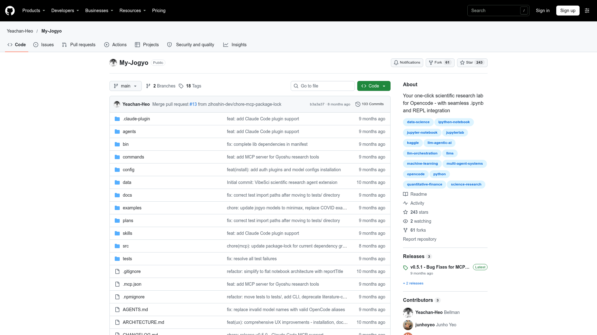 Gyoshu & Jogyo screenshot 1