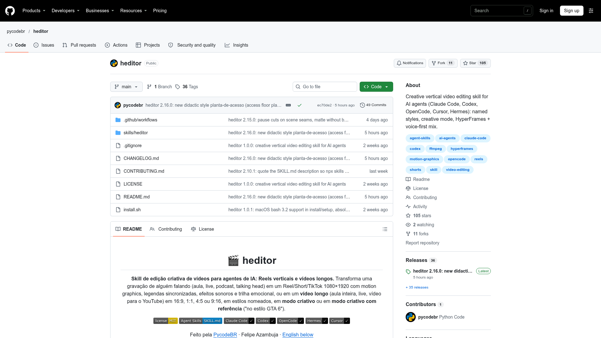 heditor screenshot 1