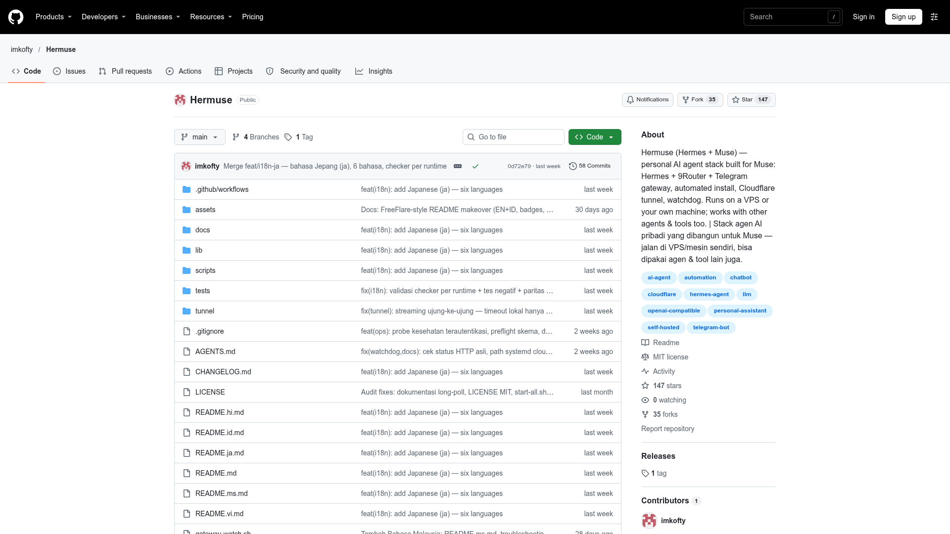 Hermuse screenshot 1