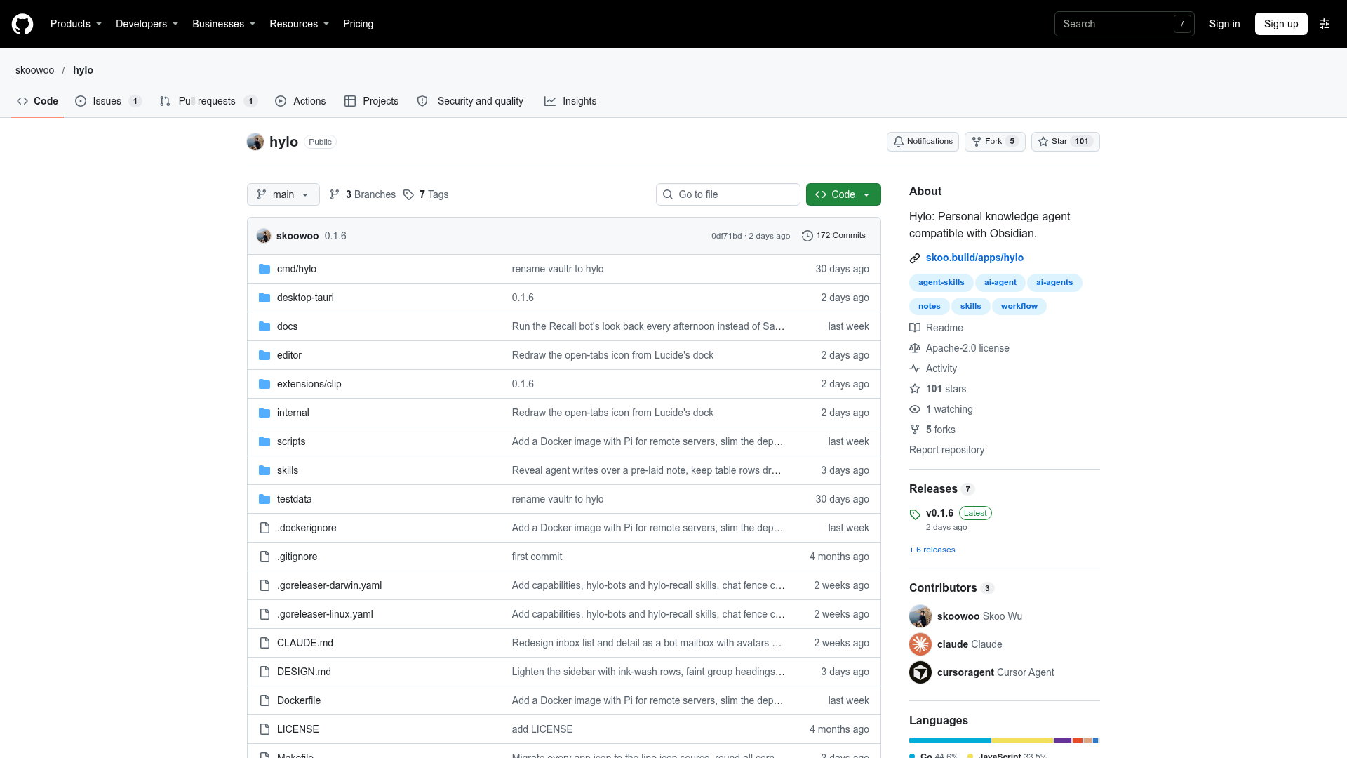 hylo screenshot 1