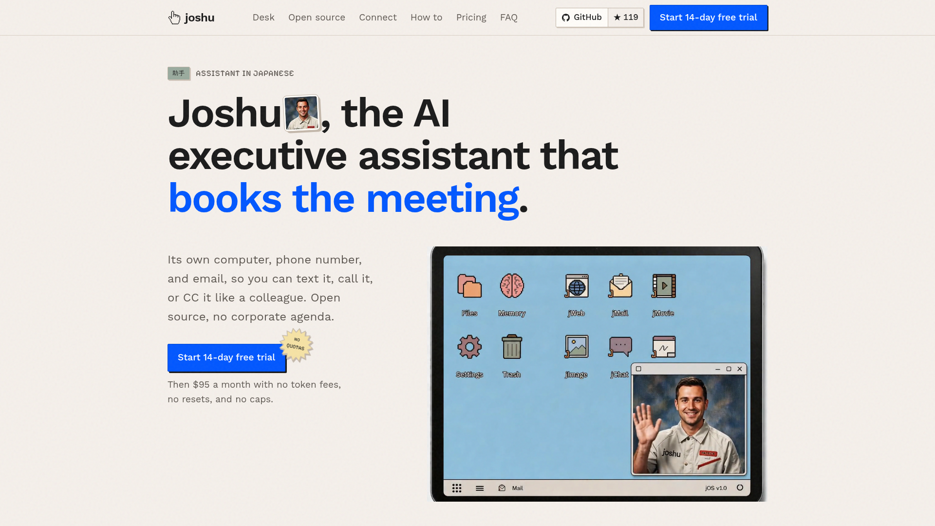 Joshu screenshot 1