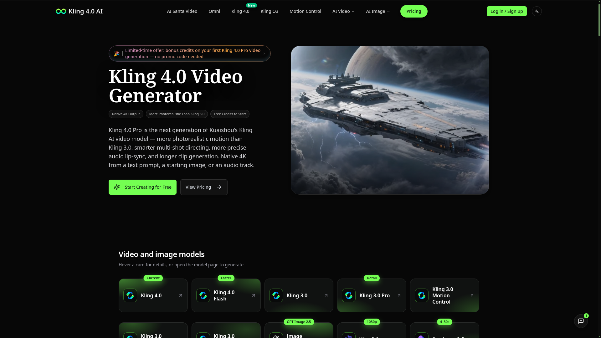 Kling 4.0 AI screenshot 1