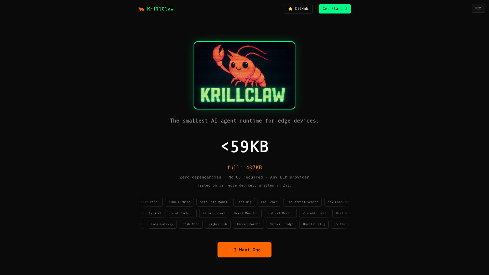 KrillClaw screenshot 1