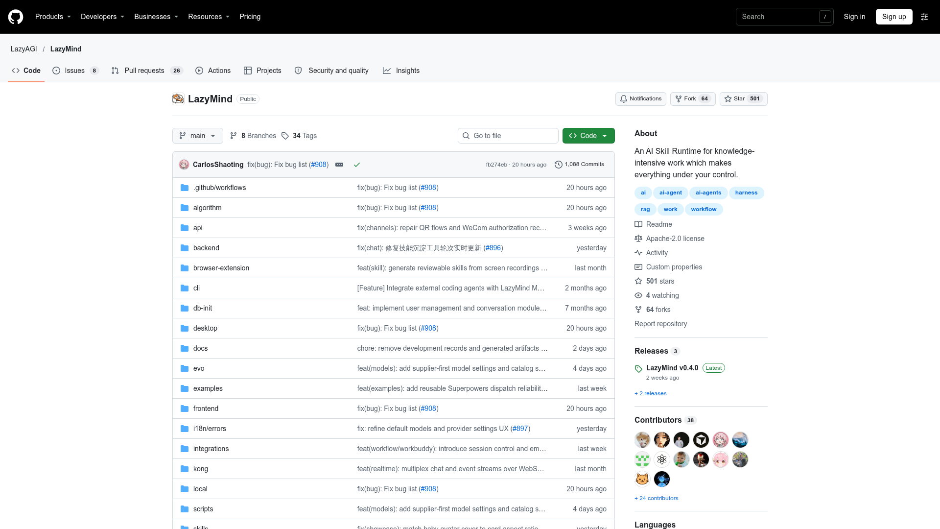LazyMind screenshot 1