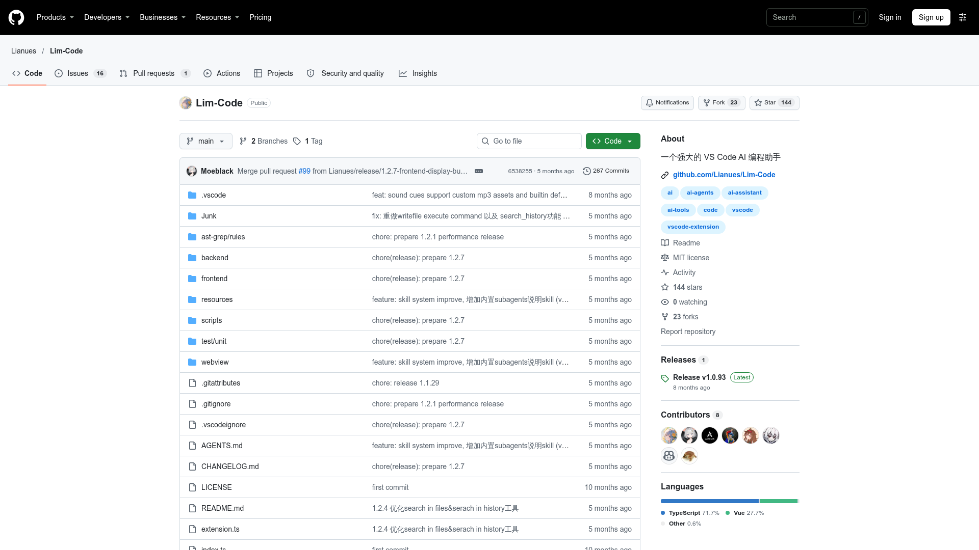 Lim-Code screenshot 1