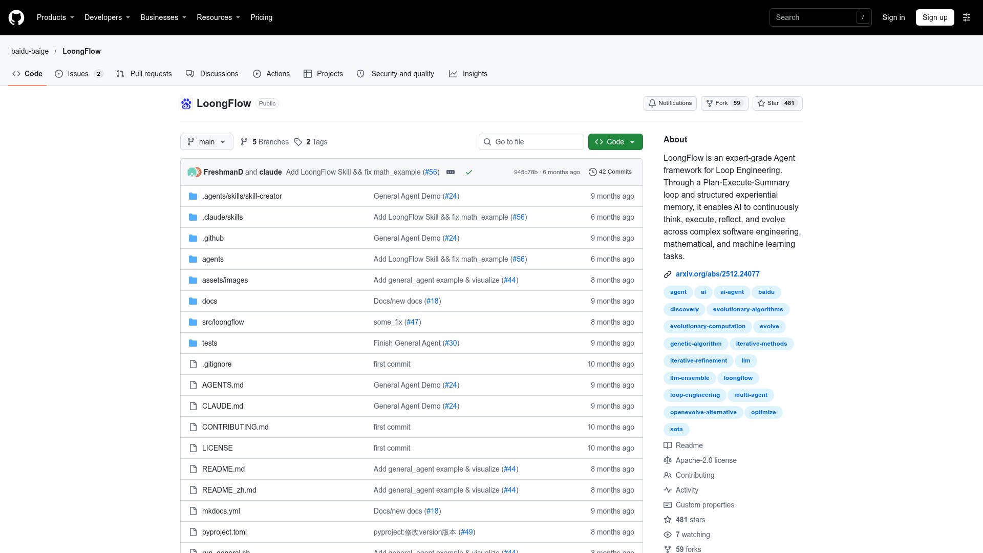 LoongFlow screenshot 1
