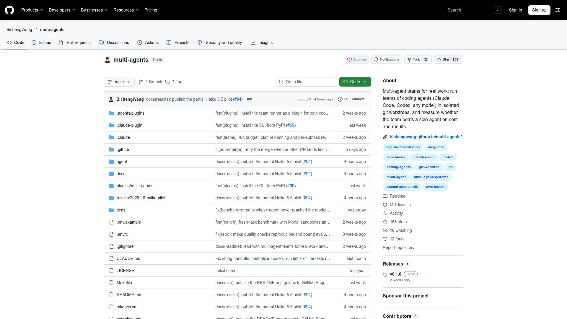 multi-agents screenshot 1