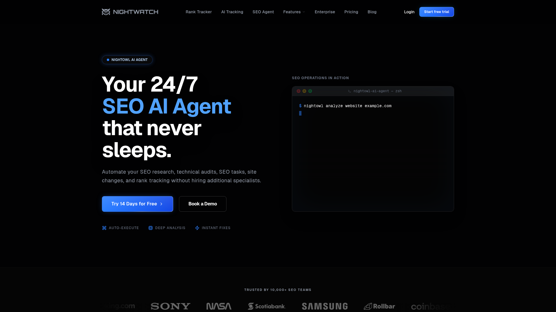 NightOwl screenshot 1